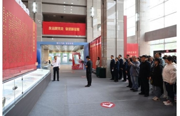 ʯ���f�е�һ�����Ļ��m��ʯ�m�W(xu��)�ã��ɹ��e�k���������\(y��n) �����L(f��ng)�A�����}˼���n��