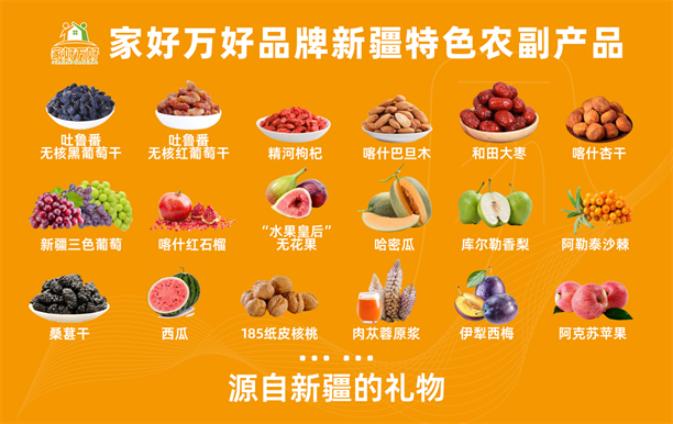 1747018257281152.png 圖片5.png