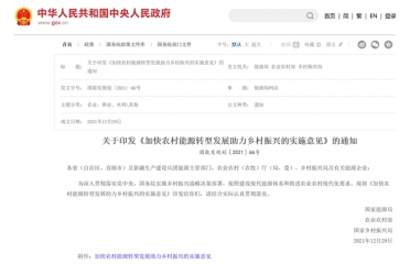 ��ů��׃�����ļ����՚��ܣ����������ɲ�ů�Cͦ�M�l(xi��ng)��