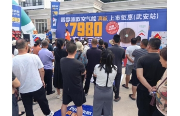 ���Ј��۽�����3�ڣ��ļ����՚��ܡ���ʡ�����ɲ�ů�C���䰲���ܚgӭ���ɾ����坍��ů��(y��u)�x