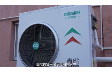 �½������������ļ����՚��ܡ���ʡ����ůʾ���Ñ��H�y��-30���՘�ů��ʡ�X����