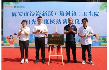 �l(xi��ng)���t(y��)������������ꖹ�����Դ������ꖹ⽡���t(y��)վ������_�\��