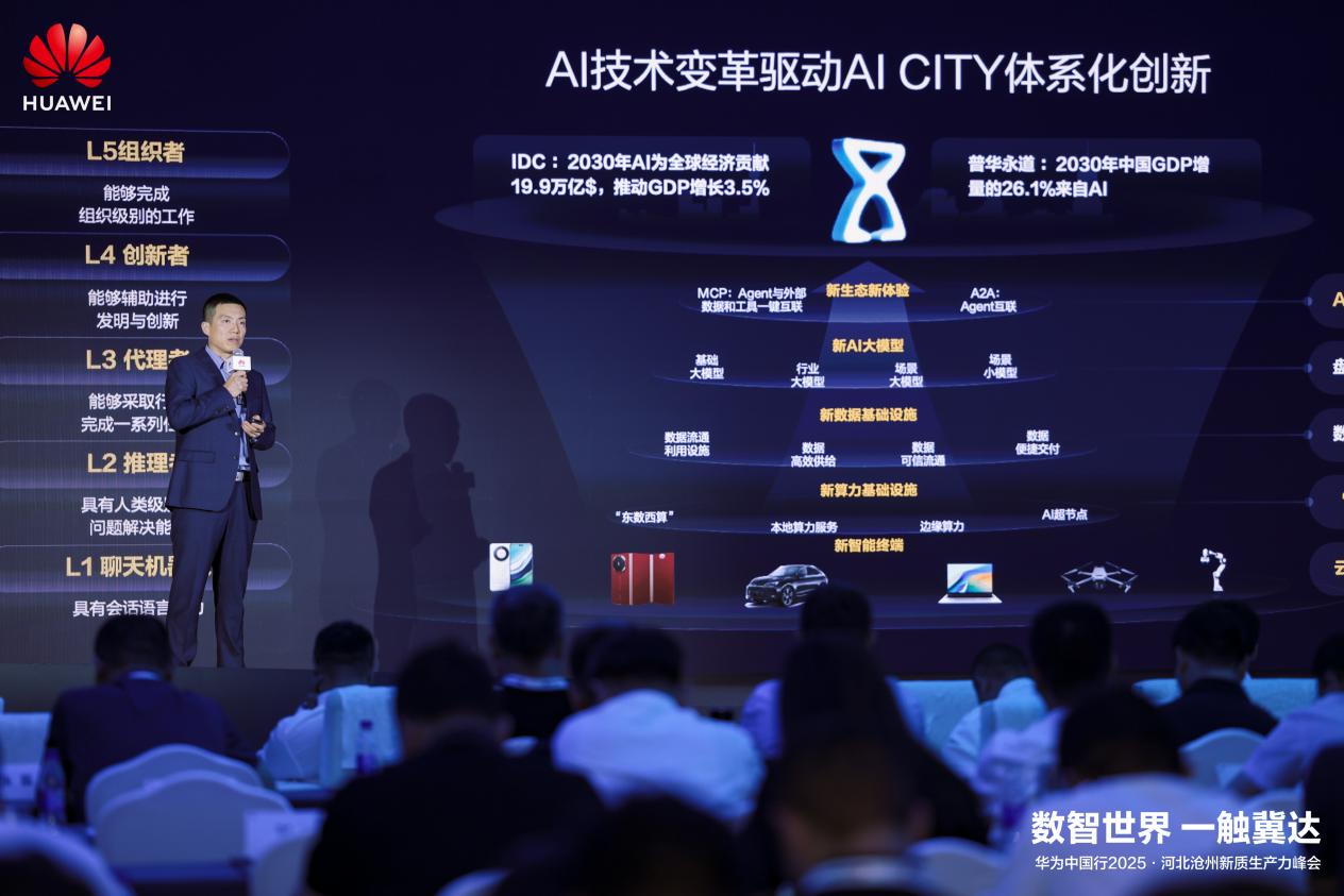 fullImagef1d869d441437b447ced5abf266474cc5999a60a