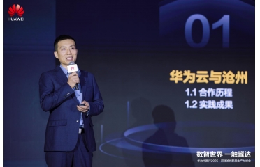 �ӱ��������|(zh��)���a(ch��n)������e�k| �A����AI CITY�������Ҹ��ǻۜ���