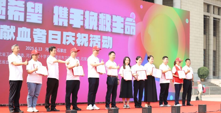 I(xin)Ѫfϣy I(xin)ѪՑc(dng)ʯfek