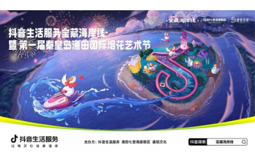 �����������(w��)����(d��ng)�����غ�����������������������l(f��)�h(hu��n)������ʡ�������ڽ�(j��ng)��(j��)