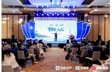 aٶȶ̄(jng)I(yng)ܴaAI+Ʒp݆(q)(dng)