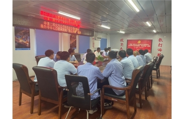 нֱ˾Aֹ˾o(j)ίcAѪܲt(y)Ժt(y)󹲽(dng)