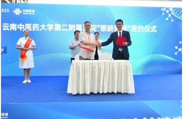 �������������t(y��)ˎ�飬�׶������t(y��)�����F(tu��n)�(du��)���ж�Ժ���νY(ji��)��(ji��)�c�ΰ��������T�\����(d��ng)