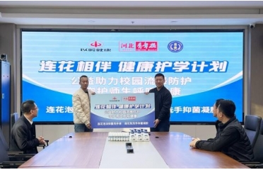 Bo(h)W(xu)ԎXЄ(dng)(gu)У@м