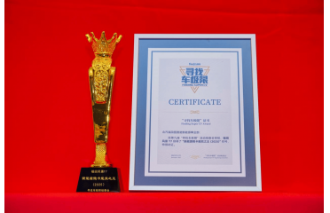 ÿ����9���X(qi��n)�������L(f��ng)��T7ժ������Դ΢����Ч֮���� ��