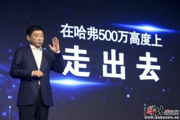 L(zhng)܇l(f)521ȫ򻯑(zhn)ԣD