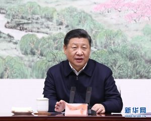 ƽھʡп첢_򼽅fͬl(f)չՄr{