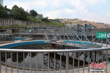 ۇ(yn)س(bio)Ҳҷ@5ۆλƶk