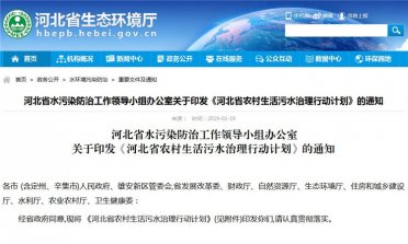 ӱʡ12105fОr(nng)ˮc