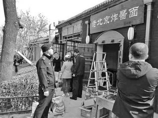 �L(f��ng)���^(q��)˽�O(sh��)���ң��á��ͫ|���oը�u�殔(d��ng)���ӱ�ժ��