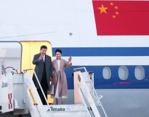 ��̤�ӷ������_��������ƽ��ϯ�L������� Ħ�{�� �����ɹ��S�T