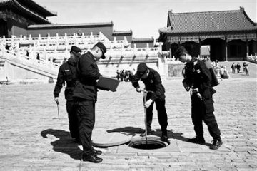 600qʌmη308F~̽~(zhn)