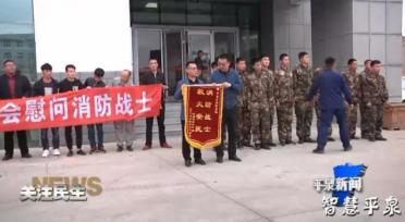 ƽȪА(i)I(y)ο(wn)ٱ긣C(j)(gu)