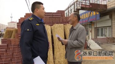 x160̑w롰¼ҡ esyo¡Ј(chng)y