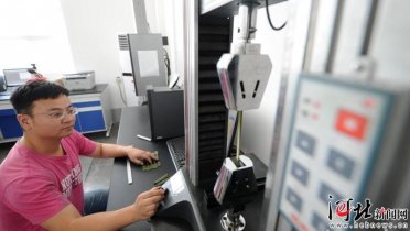 İ(chung)°l(f)չٮa(chn)I(y)D(zhun)