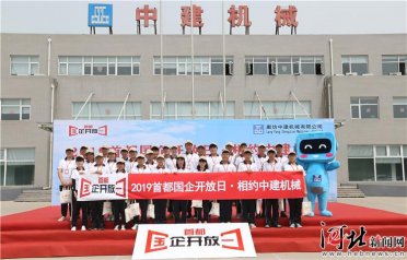 ȫMʽ?sh)׿򺸽a(chn)нCеek׶