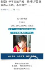 ���L���uՓ������ͯ܇����V����������λʽ���I�N��ԓ����