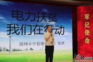 ����������������W(w��ng)�ˡ� ���M(j��n)���E���v�F(tu��n)���M(j��n)�е�