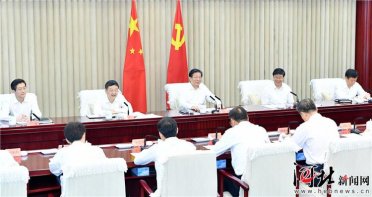 ���|���������_���������ġ���ӛʹ�������}������Մ���ͼӏ��h��