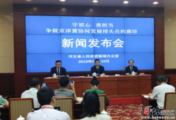 45(g)(xing)ĿЌ(sh)|(zh)M(jn)չȷhcк(xing)Ŀ(wn)M(jn)