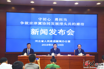 (zhng)򼽅f(xi)ͬl(f)չ^ϰȷA(y)ͬL(zhng)17.4