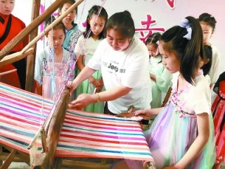 W(wng)j(lu)Ї(gu)(ji)|oϦxr(sh)_(d)