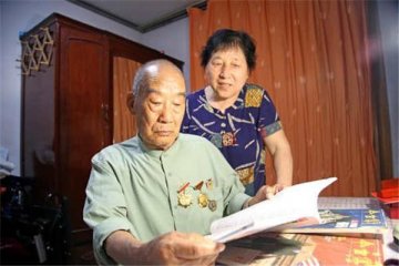 ����90�q���h�T��һ�����Ӹ�������������y��