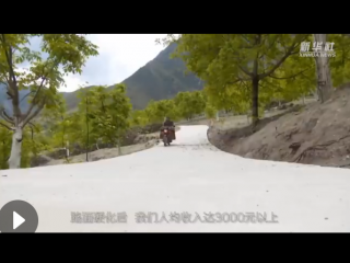 ӛPĵİ߅£ĺr·ͨҸͨh