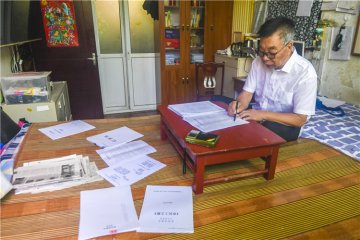 r(nng)F(tun)Lwƽor鄓(chung) Ĳķ(w)