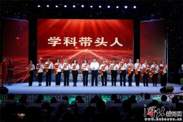 ҿпheн̎(ji)cף(dng)