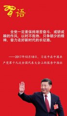 L(zhng)u(png)Փr(sh)L(zhng)·Ͻ(yu)