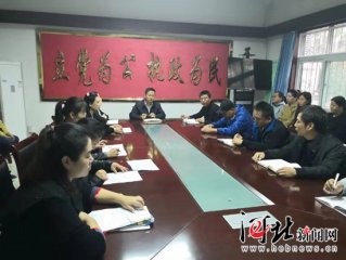 (f)d^(q)ʯֵ_չüL(fng)(dng)