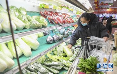 (zhn)ߡu(png)a(chn)ƽ(wn)ӭӴĵ(li)