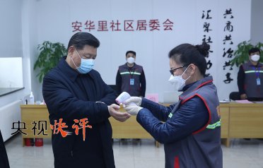 ҕu(png)һy˷֧Ԯ (jin)QA(zhn)