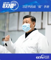 (lin)+|(x)ƽđ(zhn)ߡփ