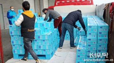 ͬ ӱеԮYL(fng)ѩ̵_(d)r(nng)