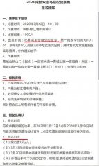 LuՓɶekǧR֔(jn)e֔(jn)^^