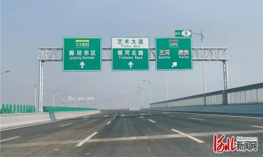 C(j)(chng)ٹ·ȷո۶ԇ\(yn)ͨ܇