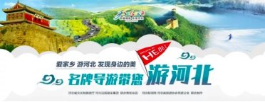 �Ї�ʯ��ˇ�g(sh��)�ĿsӰ�������ۺӱ���̽������ǰ����������