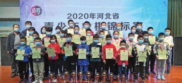 �ӱ�ʡ�����������\��(bi��o)ِ����ϲ�հ˽�