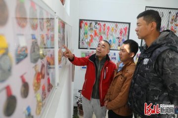 �w���_�ˏ��x��150���K�����v���ܱ��Ї��Ĺ���