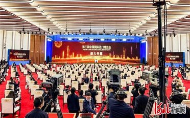 ��̩�l(f��)չ������ϯ�������M(j��n)����(hu��)�_Ļʽ