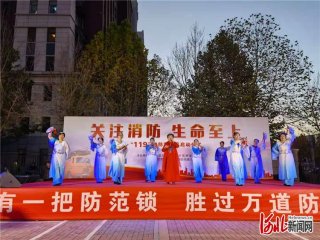 �ȷ��_�l(f��)�^(q��)��119�������������Ӄxʽ�e��