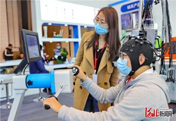 �������Ї�����(f��)�o�����߮a(ch��n)�I(y��)��(chu��ng)�´��(hu��)�ںӱ��ػʍu���_